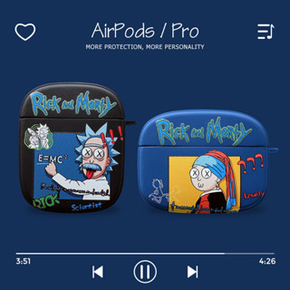 瑞克 創意卡通AirpodsPro藍芽耳機保護套適用蘋果airpods1/2/3代保護套