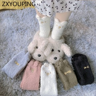 Zxyouping 3D刺繡珊瑚絨襪女冬季加厚中筒襪