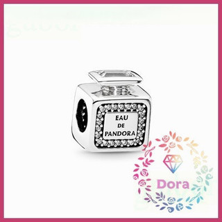 Dora Shop❤ 標誌性香氛串飾 S925 個性 輕奢 情人節 禮物 朵拉791889CZ