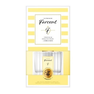 Farcent香水室內擴香-小蒼蘭&英國梨 120ml