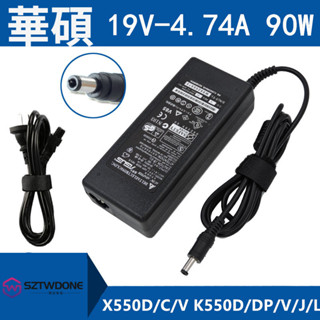 原廠ASUS華碩K52J K52D K53S K53T變壓器 筆記型電腦 適配器 充電器