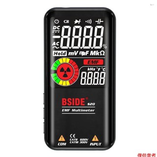 Yot BSIDE S20智慧EMF萬用表電磁輻射檢測儀3.5英寸彩色顯示9999計數自動量程可充電萬能表輻射監測AC/