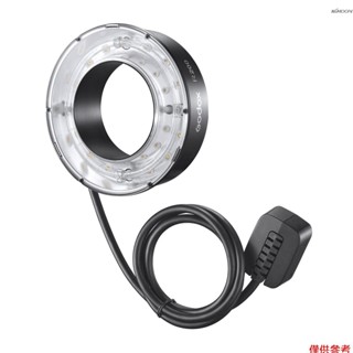 【有頻道】Godox R200 環形閃光燈 200Ws閃光功率 AD200/AD200Pro專用