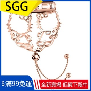 【SGG】Hello Kitty不鏽鋼錶帶 適用Apple Watch蘋果錶帶 iwatch s8/S7/SE/6/5