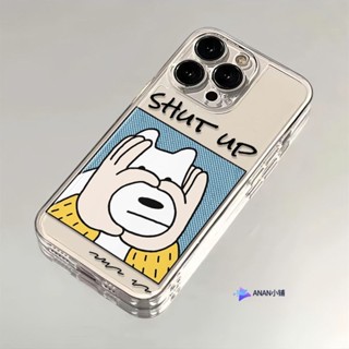 ins可愛閉嘴小白狗適用蘋果16PRO手機殼iPhone15/14情侶13mini透明11全包7p卡通xsmax防摔軟殼