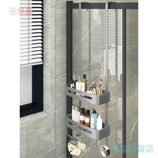 含發票 浴室收納架 置物架 浴室置物架 衛生間玻璃門掛架 收納廁所架子 毛巾架 淋浴房掛籃懸掛式
