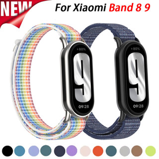 XIAOMI MI 尼龍編織錶帶相容小米手環 9 8 腕帶簡約運動錶帶適用於小米手環 9 8 手錶配件