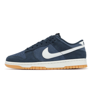 Nike 休閒鞋 Dunk Low Retro SE 男鞋 深藍 膠底 低筒 復古 [ACS] HQ1931-400