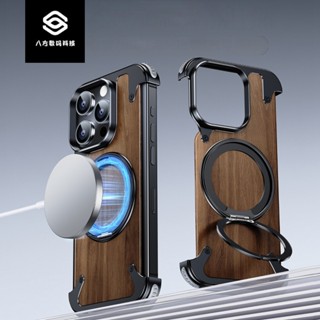 實木手機殼 磁吸氣囊手機殼 內建360°旋轉支架 適用於Iphone 16Pro Max/15Pro Max 14Pro