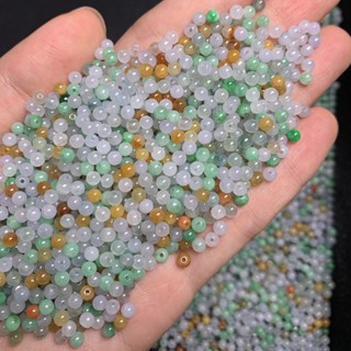 宏雲Hongyun-jf-(5pcs)- A貨緬甸翡翠 diy編織飾品配件散珠子玉珠子冰種三彩色3.5圓珠批發