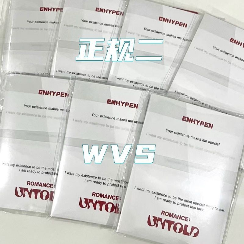 臺灣出貨🔥 正版🔥ENHYPEN 電子專符 - 正規2輯 [ROMANCE : UNTOLD]enhypen 電子專