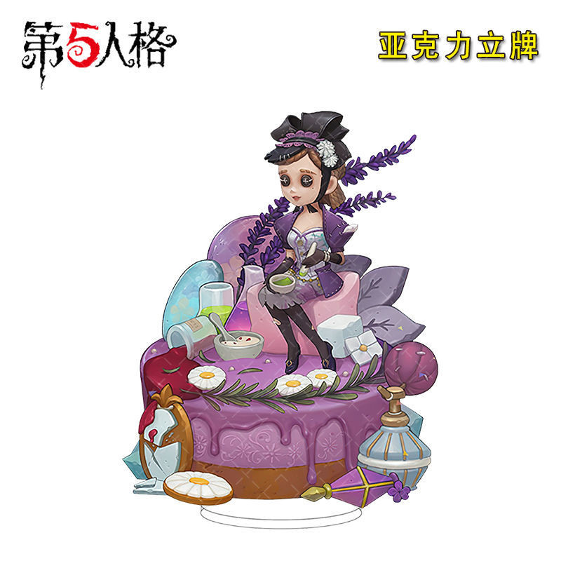 【第五人格✨】免運 第五人格identityV週邊生日立牌蛋糕擺件囚徒傭兵盲女亞剋力立牌