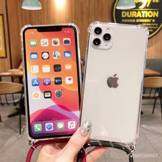 手機殼 保護套 保護殼 iPhone XS MAX XR i7 i8 i6 plus SE2 SE 防摔斜跨殼 B8WR