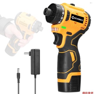Yot 16.8V 鋰電螺絲刀 55Nm 扭矩多功能維修工具套件手機電腦家用電器電動螺絲刀