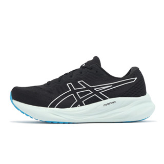 Asics 慢跑鞋 GEL-Pulse 15 女鞋 黑 藍 路跑 亞瑟士 運動鞋 [ACS] 1012B593003