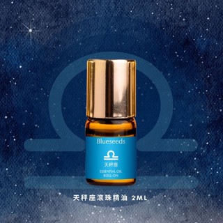 Blueseeds十二星座滾珠精油/ 天秤座/ 2ml eslite誠品