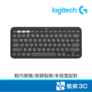 Logitech 羅技 K380S 跨平臺藍芽鍵盤(石墨灰) 酷弟3C