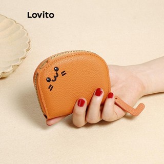 Lovito 可愛卡通貓徽章包女式學生皮夾 LFA48317