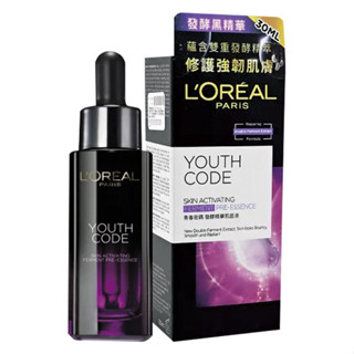 巴黎萊雅 青春密碼酵素肌底調理精華(30ml)[大買家]