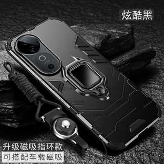 VIVO V40 Pro手機殼 軍事防摔磁吸 VIVO V40手機殼一體指環支架V2348 V2347情侶款全包邊 硬殼