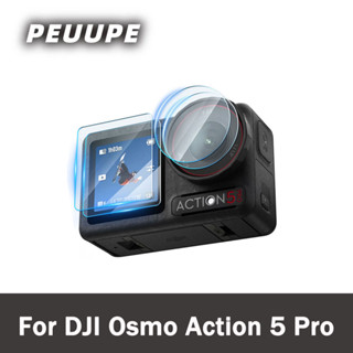 運動相機顯示屏鋼化膜適用於 Action 5 Pro 主螢幕+前屏+鏡頭高畫質保護膜防水 Action 4/3 防刮防爆