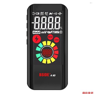 Yot BSIDE A10迷你數字萬用表NCV多功能測試儀電壓表交直流電壓電阻電容頻率二極體測量