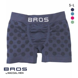 華歌爾BROS男士內褲吸汗速乾透氣彈力貼身包裹針織中腰四角平角褲(40GT3490)(日本直郵)1