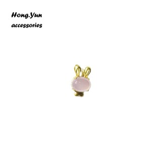 宏雲Hongyun-ls-（1pcs）- 粉嫩可愛小兔子 銅鍍保色真金ins風個性項鍊吊墜日韓小眾設計掛件