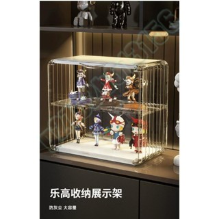 限時特惠🔥 盲盒展示架 收納亞克力 桌上收納 階梯 玩偶盒 透明擺件 泡泡瑪特 手辦展示櫃 收納盒 防塵 手辦盒