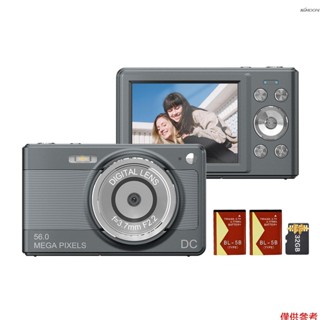 C15 1080P數位相機攝像機 5600萬畫素 2.88英寸IPS顯示屏 8X數位變焦 AF自動對焦（配2塊鋰電池）帶