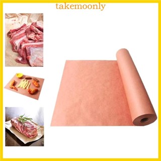Tak 漢堡紙燒烤燒烤烤盤烤盤肉紙家用