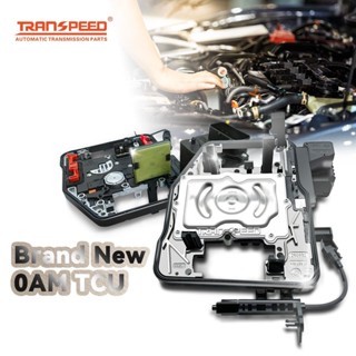 TRANSPEED 全新 DQ200 0AM 變速箱控制單元 TCU TCM 0AM927769D DSG 7 速適用於
