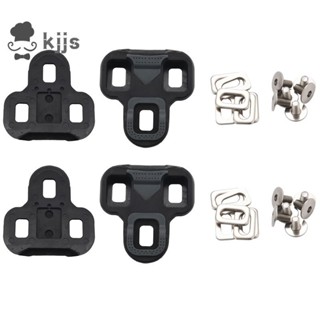4x 自鎖自行車踏板夾板 4.5 度公路自行車鎖板,適用於 Look Keo 踏板尼龍自行車夾板配件