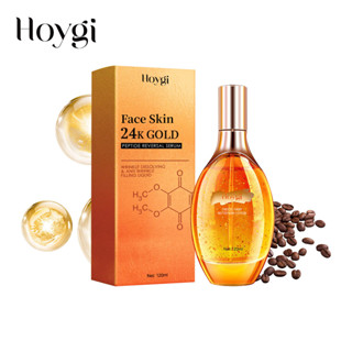 每日上新*Hoygi 24K金肽逆轉精華液 保濕滋潤抗皺緊緻肌膚淡化麵部細紋精華8.1LB