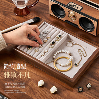 ‹戒指盤›現貨 [1544人收藏]黑衚桃木耳環耳釘戒指 首飾盒 手錶項鏈珠寶盒攝影道具複古首飾 託盤
