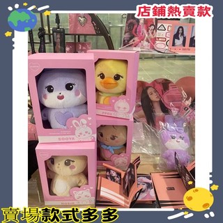 🌙官方正版⭐收藏款 BLACKPINK 娃娃 世界巡迴演唱會週邊 LISA JENNIE ROSE 鑰匙扣公仔 愛豆玩