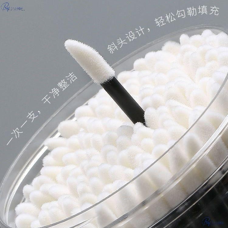 一次性脣刷棒便攜口紅刷植絨化妝刷專業脣膏脣釉暈染刷超狂美妝節 美妝用品 美妝工具 美妝 美妝節 美妝保健