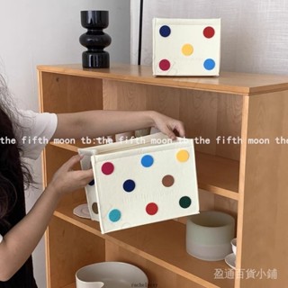 thefifthmoon看見好心情 彩色波點圓點羊毛氈收納籃衣物零食收納 K W J
