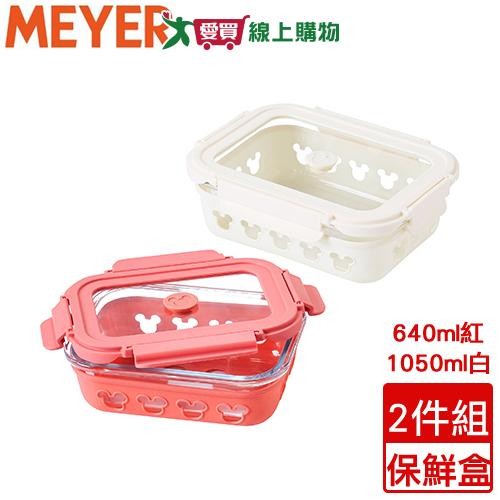 MEYER美亞 迪士尼童趣玻璃保鮮盒 640ml紅+1050ml白 可微波 可洗碗機 保鮮盒 便當盒【愛買】