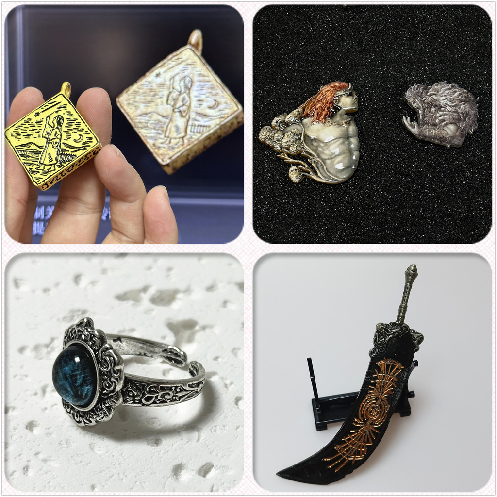 法環周邊護符觀星少女的傳說護符吊飾碎星拉塔恩老頭環艾爾登掛墜