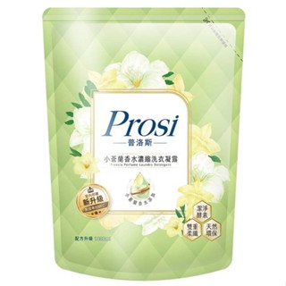 普洛斯Prosi 香水洗衣凝露補充包(小蒼蘭-1800ml/包)[大買家]