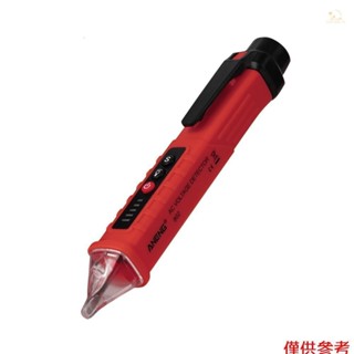 Aneng VD802 非接觸式交流電壓檢測儀測試儀儀表 12V-1000v 筆式電指示燈 LED 插座電壓檢測器機智