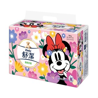 舒潔雲絨舒適抽取衛生紙90抽8包(季節商品款式隨機出貨)