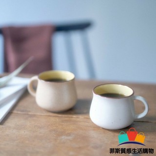 陶瓷咖啡杯 陶瓷馬克杯 結婚禮物 骨瓷馬克杯 骨瓷咖啡杯 結婚對杯 馬克杯禮盒 結婚禮盒 馬克杯對杯 咖啡杯陶瓷