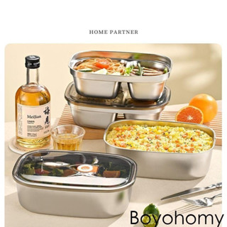 【Boyohomy】304飯盒 不銹鋼餐盤學生分格便當盒 上班族帶飯餐盒 密封保鮮