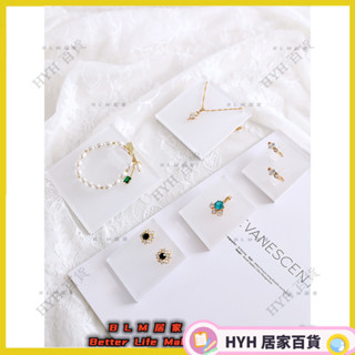 HYH【免運】 珠寶展示道具 首飾拍攝拍照道具飾品擺件戒指耳環架子手鐲展示架託珠寶展示道具 櫥窗陳列 首飾架 66