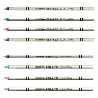 日本斑馬 ZEBRA ESB-0.5 / ESB-0.7 (RESB5 / RESB7) 中性筆替芯 -耕嶢工坊