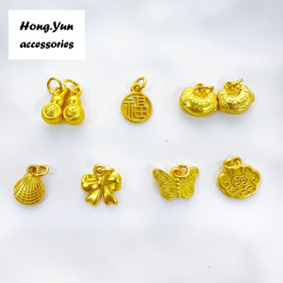宏雲Hongyun-ls-（1pcs）- 古法沙金保色福字圓形福牌吊墜手工diy手鍊飾品掛件葫蘆蝴蝶小吊