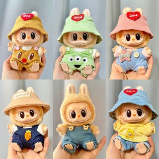 👚 僅衣服 POPMART 泡泡瑪特 LABUBU 泡泡拉布布瑪特娃衣 心動馬卡龍2代坐坐派對搪膠臉毛絨公仔著替衣服