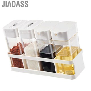 Jiadass 廚房調味品收納盒 4 格調味盒密封蓋，附分隔底座，用於儲存香料油